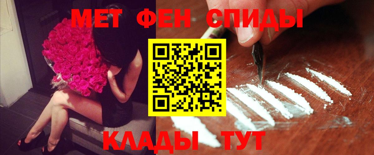 АМФ  Вход с VPN  Новокуйбышевск  АМФ Premium 