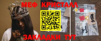 дживик Заволжье