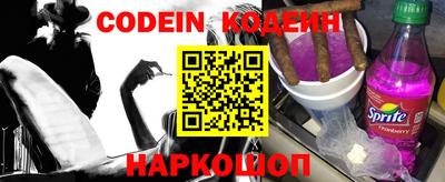дживик Заволжье