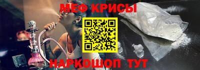 дживик Заволжье