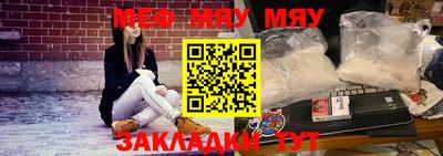 дживик Заволжье