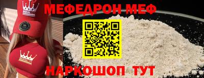 дживик Заволжье
