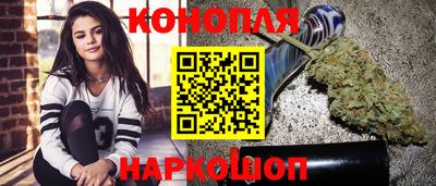 дживик Заволжье
