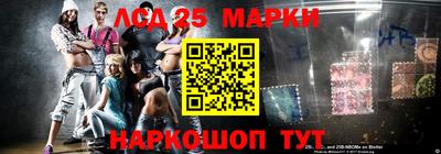 дживик Заволжье