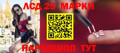 дживик Заволжье