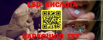первитин Заводоуковск