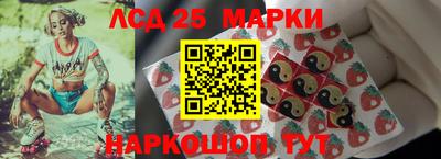 первитин Заводоуковск