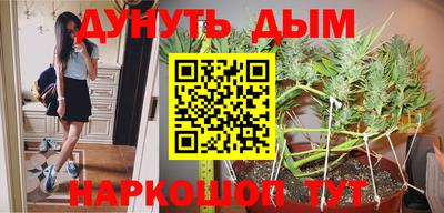 дживик Заволжье