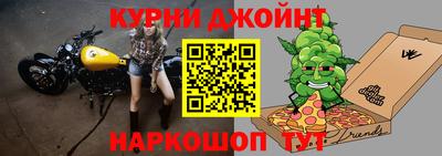 первитин Заводоуковск