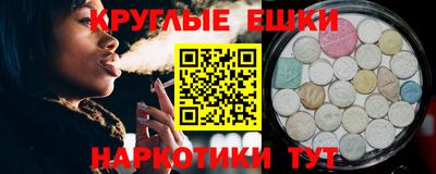 первитин Заводоуковск