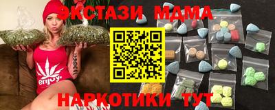 дживик Заволжье