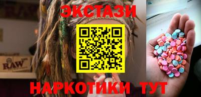 дживик Заволжье