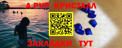 героин Жуковский