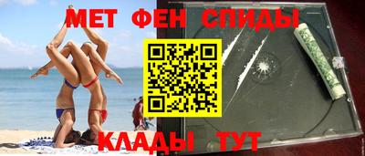 героин Жуковский