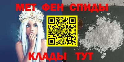 героин Жуковский
