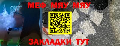 дживик Заволжье