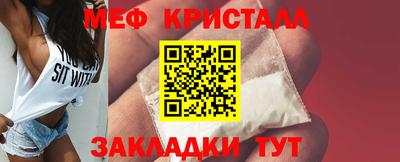 дживик Заволжье