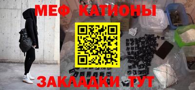 героин Жуковский