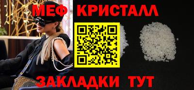 героин Жуковский